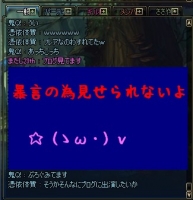 ScreenShot2013_1227_031012642.jpg