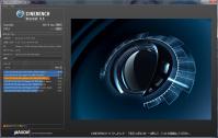 cinebench_gpu_gtx680.jpg