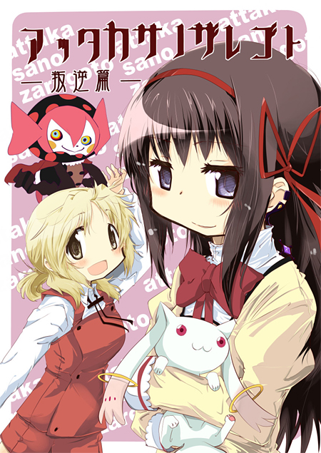 C85-hanpu3.jpg