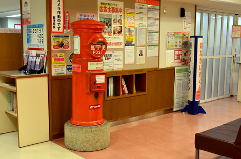 福屋内局丸ポスト