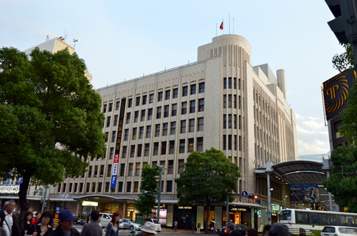 福屋八丁堀本店