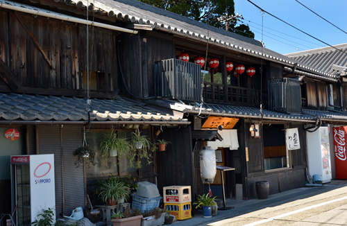 御手洗・なごみ亭