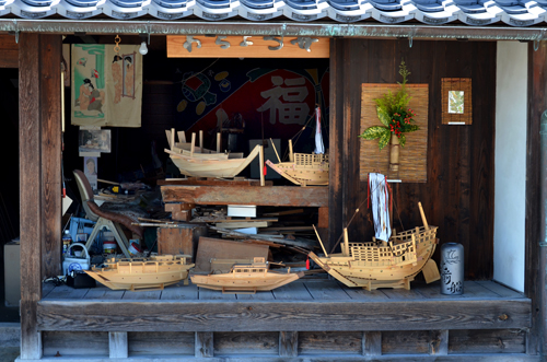 御手洗・三軒長屋2