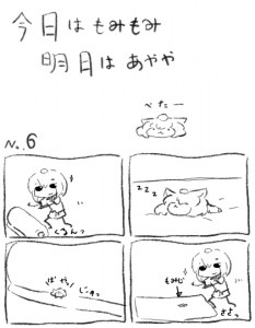 th526.png