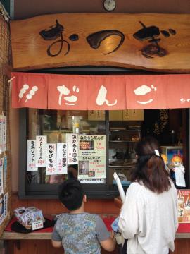IMG_0621_convert_20140925002532.jpg