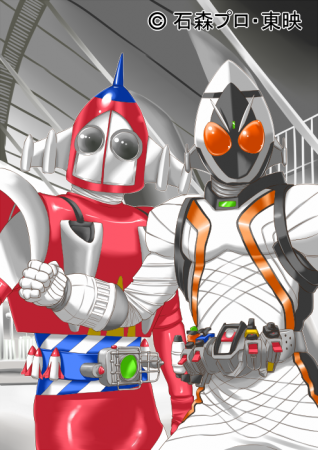 201108010-kamen-neta.png