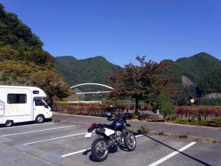 2011_1010000.jpg