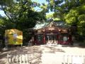 20130512_080944.jpg
