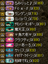 a_201312160032032db.png