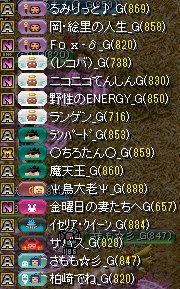 a_201312260016261f3.png