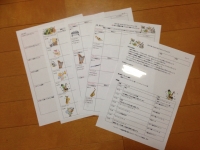 クラシックフェスタ2014