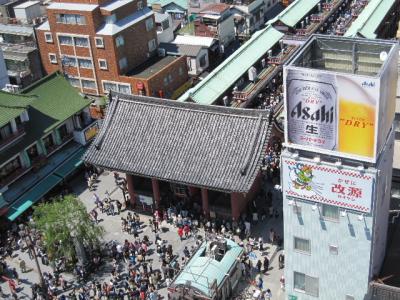 asakusakankoubiru5