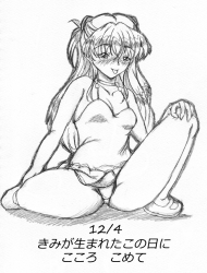 Au01px.jpg