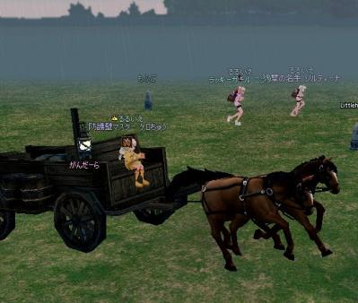 mabinogi_2011_10_02_073.jpg