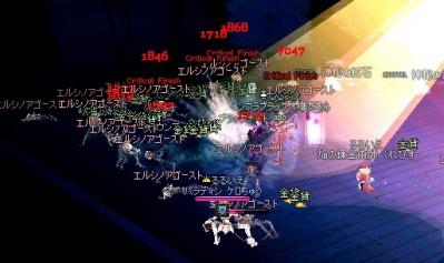 mabinogi_2011_10_17_016.jpg
