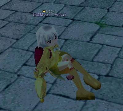 mabinogi_2011_10_19_018.jpg