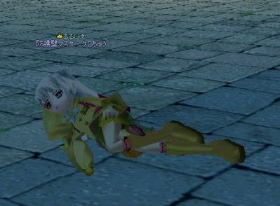 mabinogi_2011_10_19_027.jpg