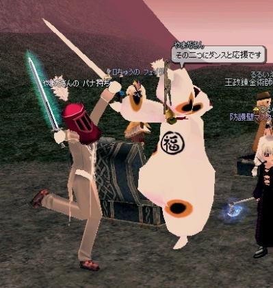 mabinogi_2011_10_23_015.jpg