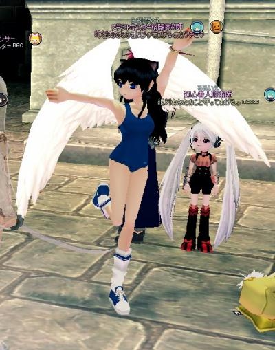 mabinogi_2013_05_25_071.jpg