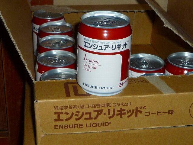 20100318-2.jpg
