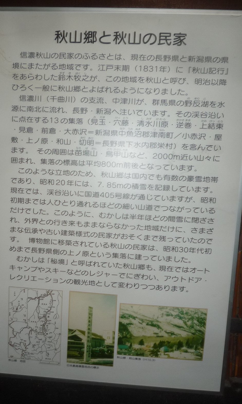 1122.jpg