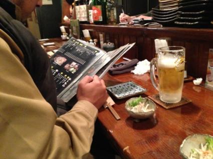 fc2blog_201302052219363c7.jpg