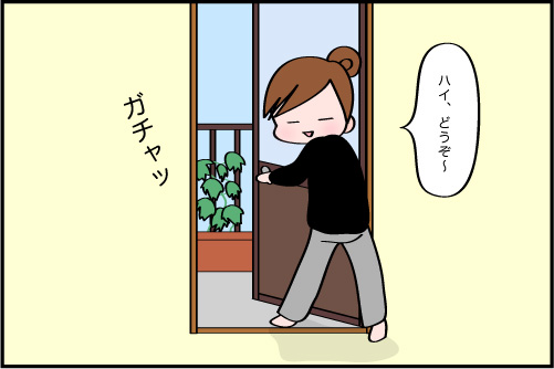 mat8.jpg
