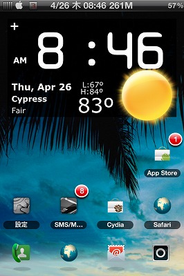 Droid Board HD.2