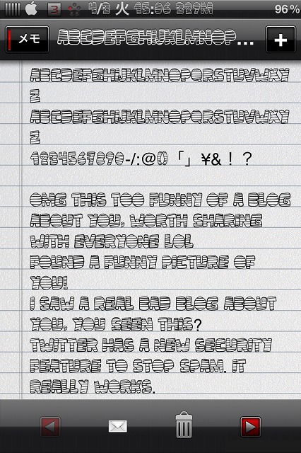 145.11