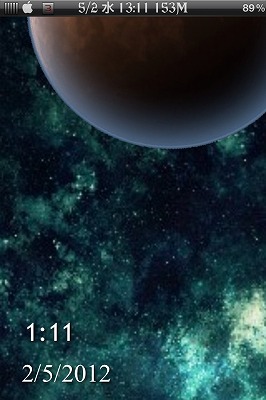 GravityOS.1