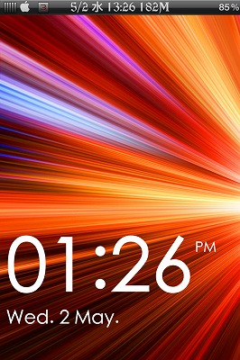 Galaxy S II.1