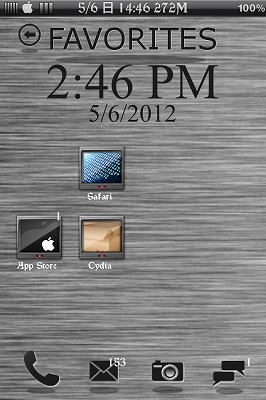 Gray Steel.2