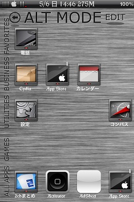 Gray Steel.3