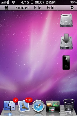 Apple Desk Ultimatum.1