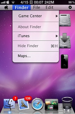 Apple Desk Ultimatum.3