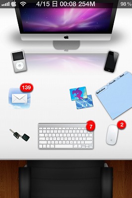 Apple Desk Ultimatum.4