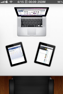 Apple Desk Ultimatum.5