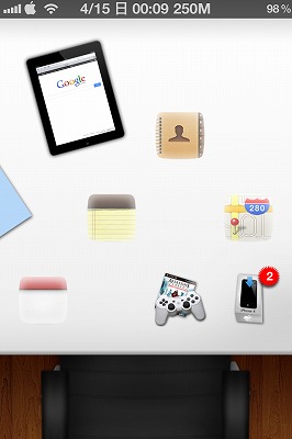 Apple Desk Ultimatum.6