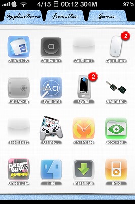 Apple Desk Ultimatum.7