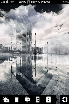 Asymmetric HD.4
