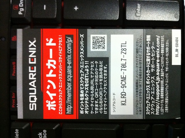 カード