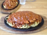 supakatsu.jpg