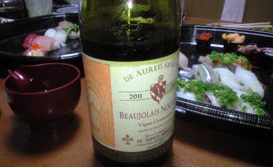 20120425 (17)