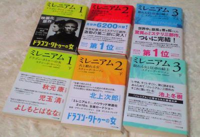 2013books.jpg