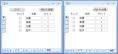 kEnt102_3