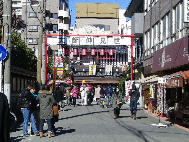 IMGP1424.jpg