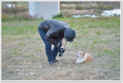 パパときなこ♪元気かな!?
