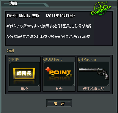 4d50a475aacefcee5b84353d366a9d56.png