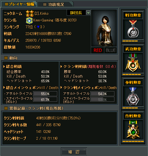 84ed4c15624385092e2a47ff5e493d41.png