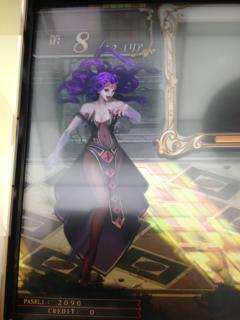 06_20130207224814.jpeg
